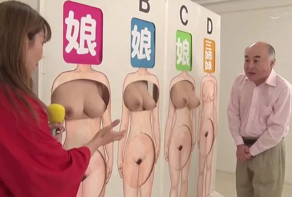 hari won sex Trò chơi thử thách nhìn cơ thể đoán đâu là con gái của mình cực biến thái