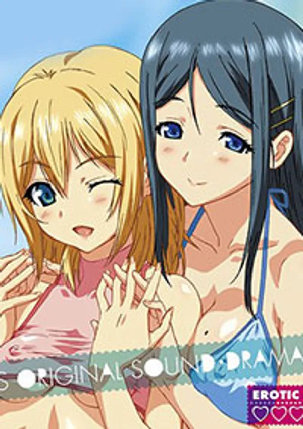 sex sĩ thanh Sisters the last day of summer 7